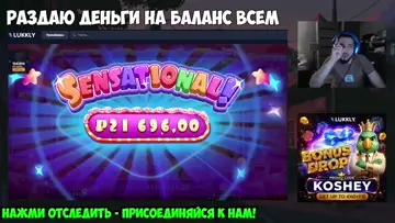 х7500