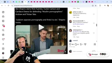 Shapiro's Lack of Self-Awareness