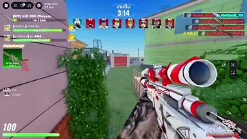 gg