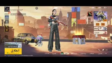 اواو