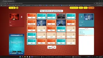 متشابكة العفوية يعني شيللللل هههههههههه
