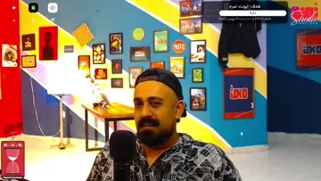 رپ مجاز