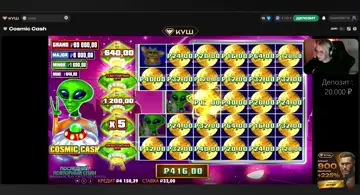 115 спинов????