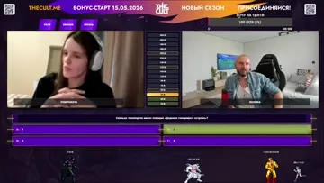 BOKTAR ugroza ?!