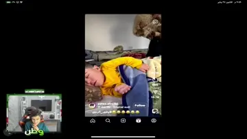 جبااااااان