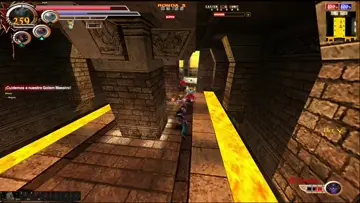 D: