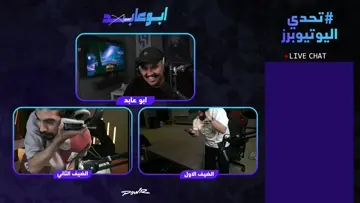 من اول