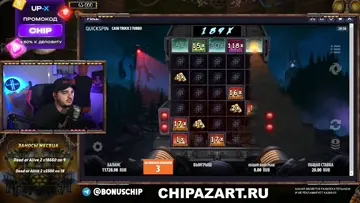 ЗАНОС