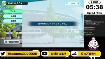えぐいてぇ〜Part2 3凸9時間8分あたりから