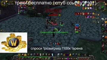 ♥️YouTube: Rabbi Rothschild: discord.gg/pXv9hTu72a