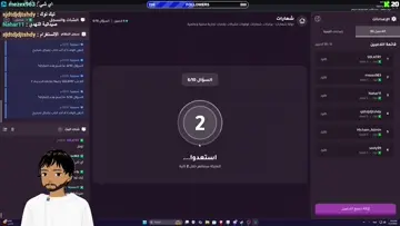 .ل
