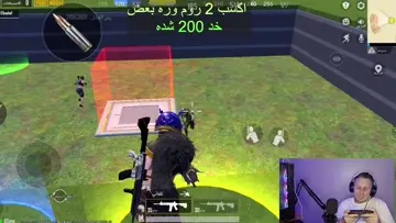 كل يوم ببجي رومات حلبه