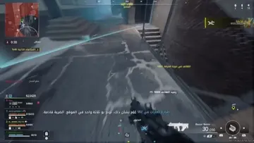 القممم