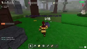 ughhhhhh