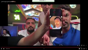 ههههه
