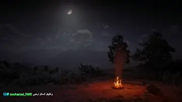 بث عن الخاطر | Clip