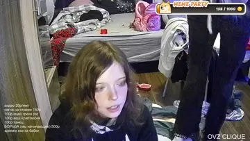 сырная пятка Лизы