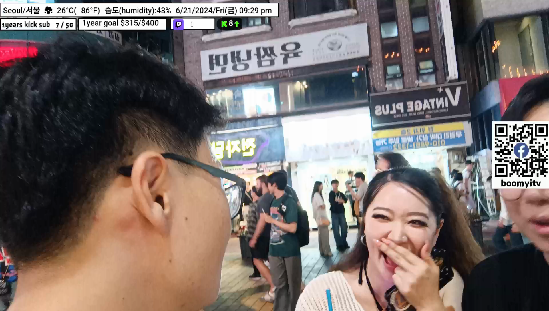 Boomyitv trolled ddu
