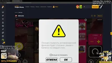 kill em all