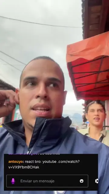 El del bar