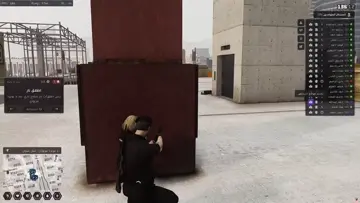 وهنا اسقطوهم