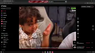 عبيد الكارف