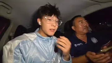 Rush our clip