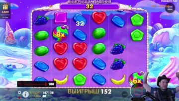 Я ЕГОР КРИД