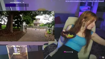 ЕЕЕ