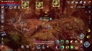 1v2, 4 kills, lol don't ask me why 4~