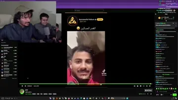 رو