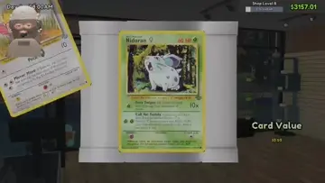 assert dominance