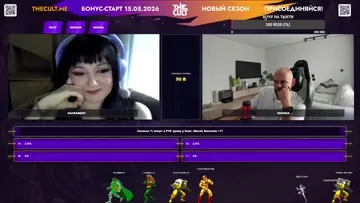 у консула повыше