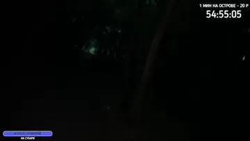 33к = 2дня на острове