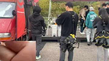 久保田学アソコ