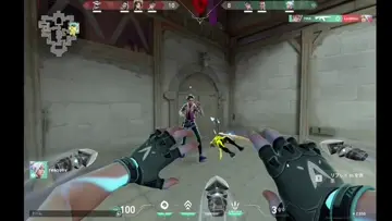 aimstar
