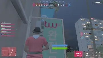 pov ask