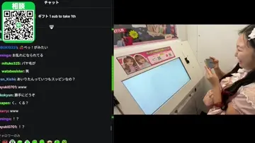 あいりたん。ペン捨て。笑笑