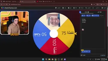 6462246157