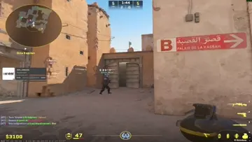 duvar hs