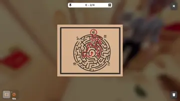 اللغز الاعجازي