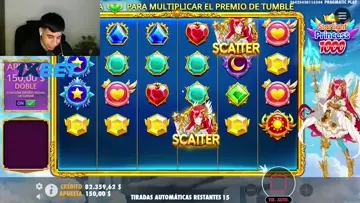 EL MATE HERMANOOO