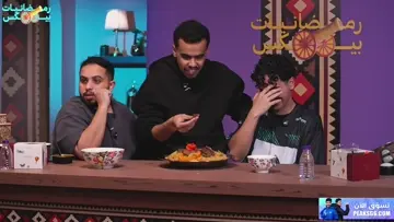 وصحن الكبسه من فرمه