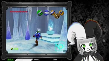 Ice Shapes