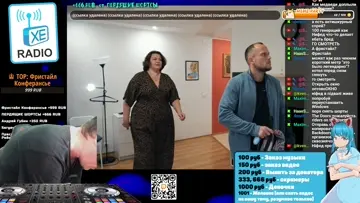 нифёд показал киску ШОК СЕНСАЦИЯ!!!!