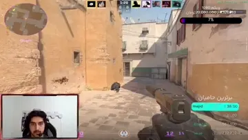 ace cs