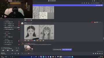 ريامش حزني مدري ليه برووود