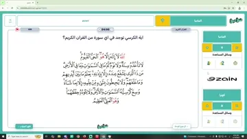كذا كثير والله ههههههههههههههه
