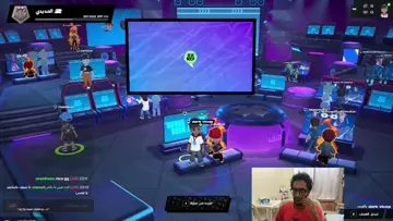 حكمة