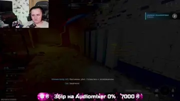 Я пе...рдолю)))))